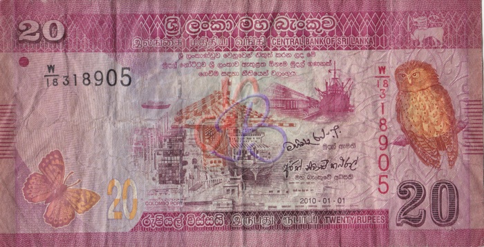 10, 20 , 50, 100 et 1000 Roupies Sri Lankaise (LKA)